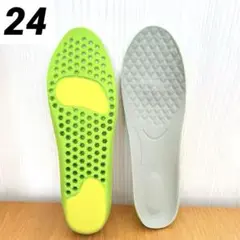 ❣️未使用品❣️インソール 中敷き 24cm 防臭 疲れ軽減 立ち仕事 スポーツ