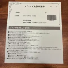 m67730997353_1.jpg?1735808170