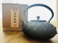 2025年最新】南部鉄器 鉄瓶 アラレ 1.8lの人気アイテム - メルカリ