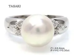 TASAKI タサキ Pt900 パール9.6mm ダイヤモンド リング