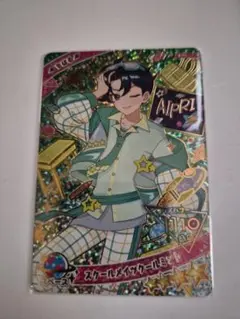 ひみつのアイプリ　すばる　スクールメイツクールミント