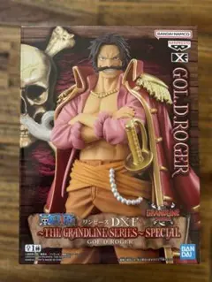 Item thumbnail for item 364b1fed-1098-4ed2-98e9-b0bab1b7528e