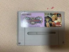 マジックソード　SFC