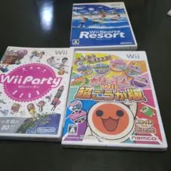 wiiソフト3本