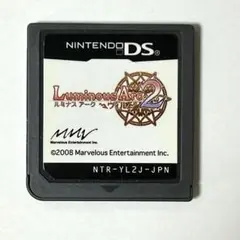 ルミナスアーク 2 ウィル DS
