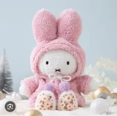 Flower Miffy ほわほわぬいぐるみ&ほわもこケープパープル フラワーミッフィー 特集 ほわもこクリスマス｜ミッフィーのお