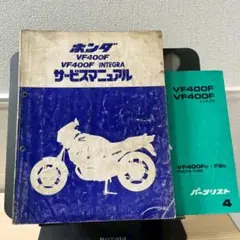 Item thumbnail for item d2c89678-a0a0-4fef-8c6b-9c571576eb62