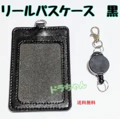 Item thumbnail for item 211c980c-fe13-479a-8117-29f53f0f8742