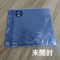 ★未開封★平井堅/Ring