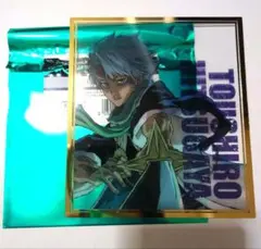 BLEACH WORLD クリアミニ色紙コレクション 日番谷冬獅郎