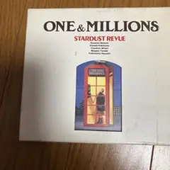 スターダストレビュー　CD