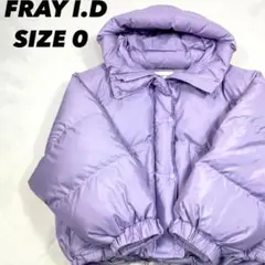 FRAY I.D★ルーズショートダウン ゆうこす着用 フード サイズ0