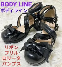 BODY LINE リボンフリルロリータパンプス 新品