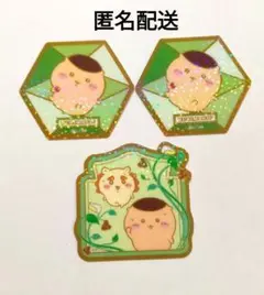 ちいかわ　キラキラ　ダイカットステッカー　くりまんじゅう＆シーサー　2種　最安値