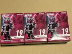 Item thumbnail for item a1e05b5c-46e3-47a1-9d7f-9b4a91027bd7