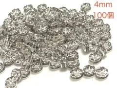 Item thumbnail for item e039b3de-a200-44cb-9a00-8f632b8890b5
