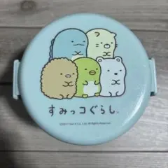 すみっコぐらし子ども用弁当箱☆水色