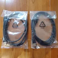 プロコン充電用USBケーブル (USB-A USB-C)