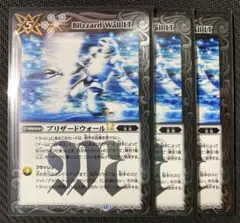 Item thumbnail for item a529fae9-0b02-44c1-81a5-4435d9647bff