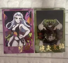 鬼滅の刃 トレーディング箔押しブロマイド 堕姫 妓夫太郎