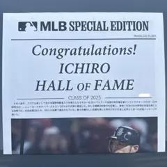 MLB Japan イチロー　殿堂入り記念　号外