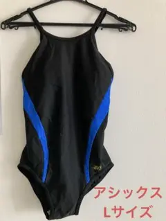 【最終価格】asics アシックス　レディース　水着