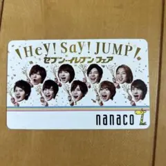 2025年最新】nanacoカード jumpの人気アイテム - メルカリ