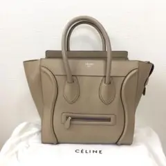 CELINE セリーヌ ラゲージ ミニショッパー DUNE ベージュ