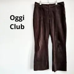 Oggi Club ブラウン　パンツ　ボア　カジュアル　Lサイズ　無地