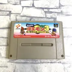 Nintendoスーパーファミコン　がんばれゴエモン3 獅子　KONAMI