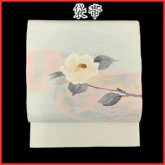 Item thumbnail for item 41fa6542-f65d-4d88-aa16-263cc89cf6c1