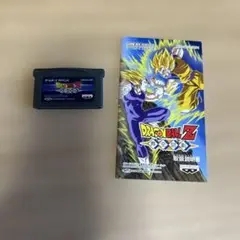 ドラゴンボールZ 舞空闘劇