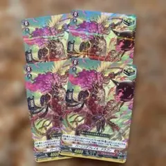 Item thumbnail for item cf365ebd-4d90-4082-b7d6-bbf5c2dc91b6