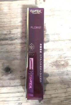 EXCEL FLORIST ニュアンスカラーマスカラ 6g