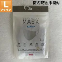 〈未使用〉 ジーユー レザーキーネックレス ブラック