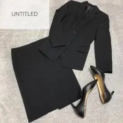 美品☆アンタイトル スカートスーツセットアップ ブラック サイズ1