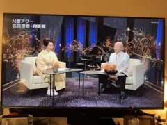 Item thumbnail for item 5d195dc0-8e04-4227-82d3-0c1a5ea12a4c