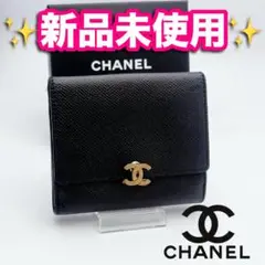 Item thumbnail for item 998fffb8-eb15-47df-ac13-d48bf4b96448