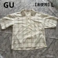 最終値下げ‼︎【未使用】GU チェックシャツ　L オフホワイト　アイボリー