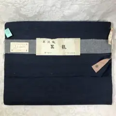 Item thumbnail for item 41992ded-a717-416b-822e-d701a5859de9