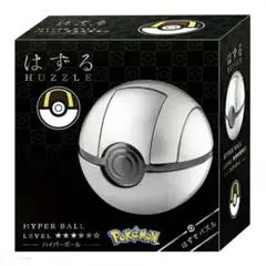 Item thumbnail for item e1210d61-6761-47f3-8c4a-fa0bb69c6ded