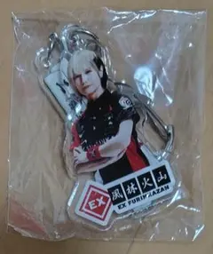 EX風林火山　二階堂瑠美キーホルダー