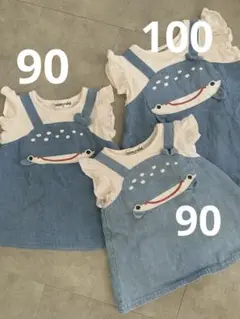 mimorand シャークプリント 3点セット　90㎝100㎝