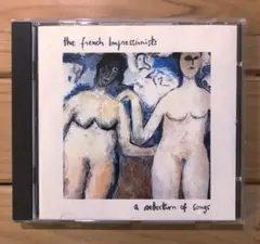 the french impressionists