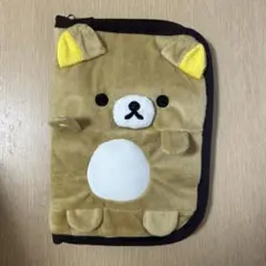 希少【リラックマ】マルチケース