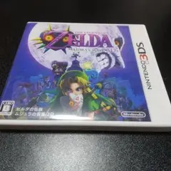 ゼルダの伝説 ムジュラの仮面 NINTENDO 3DS +ポストカード24枚