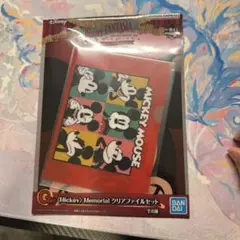 ミッキー クリアファイル 一番くじ ディズニー ファンタジア
