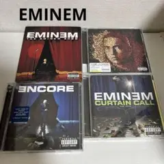 エミネム EMINEM CD セット