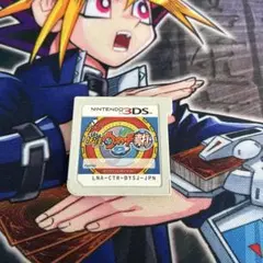 妖怪ウォッチ2真打