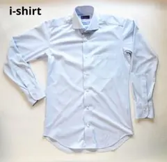 【訳あり】i-shirt URBAN MODEL 長袖シャツ 水色 形態安定